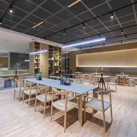 Atour S Hotel Beijing Zhongguancun Beiwai المظهر الخارجي الصورة