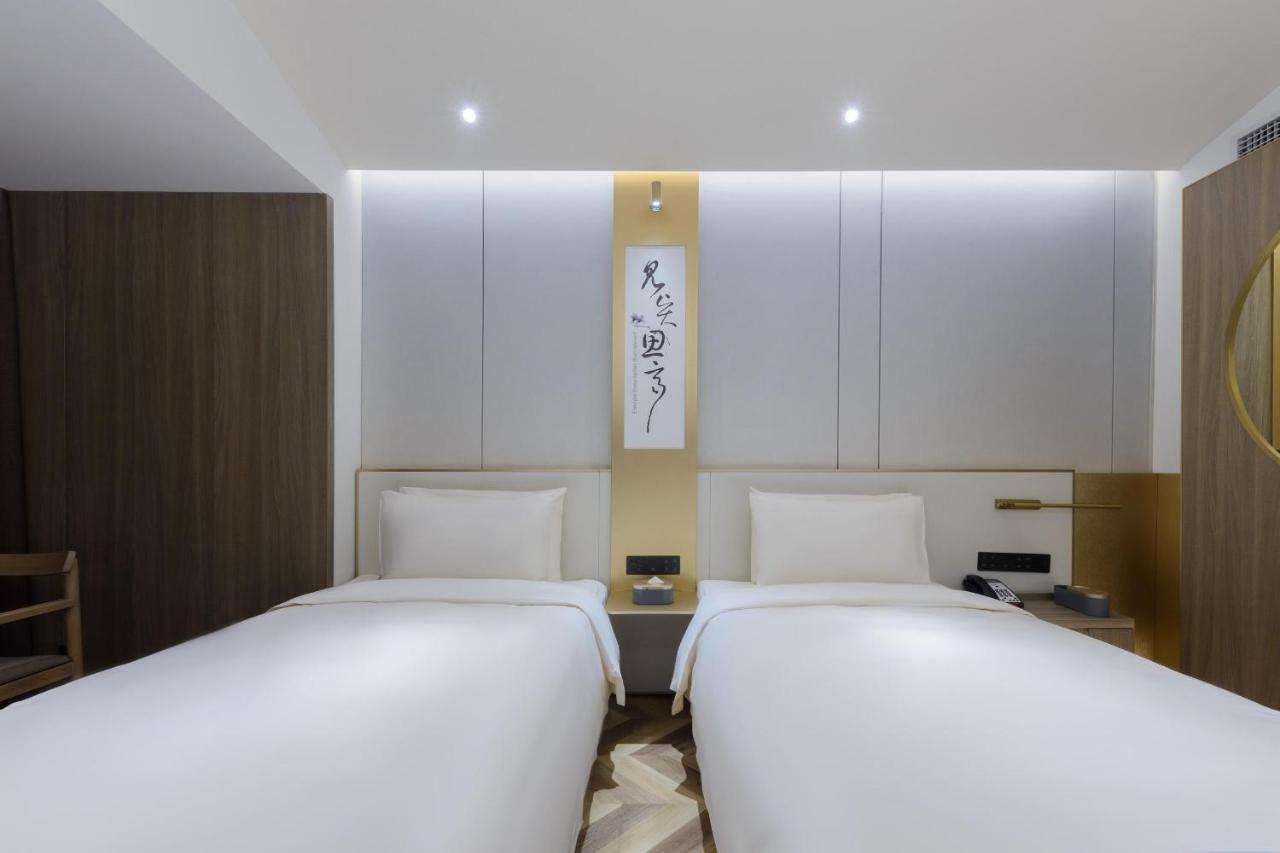 Atour S Hotel Beijing Zhongguancun Beiwai المظهر الخارجي الصورة