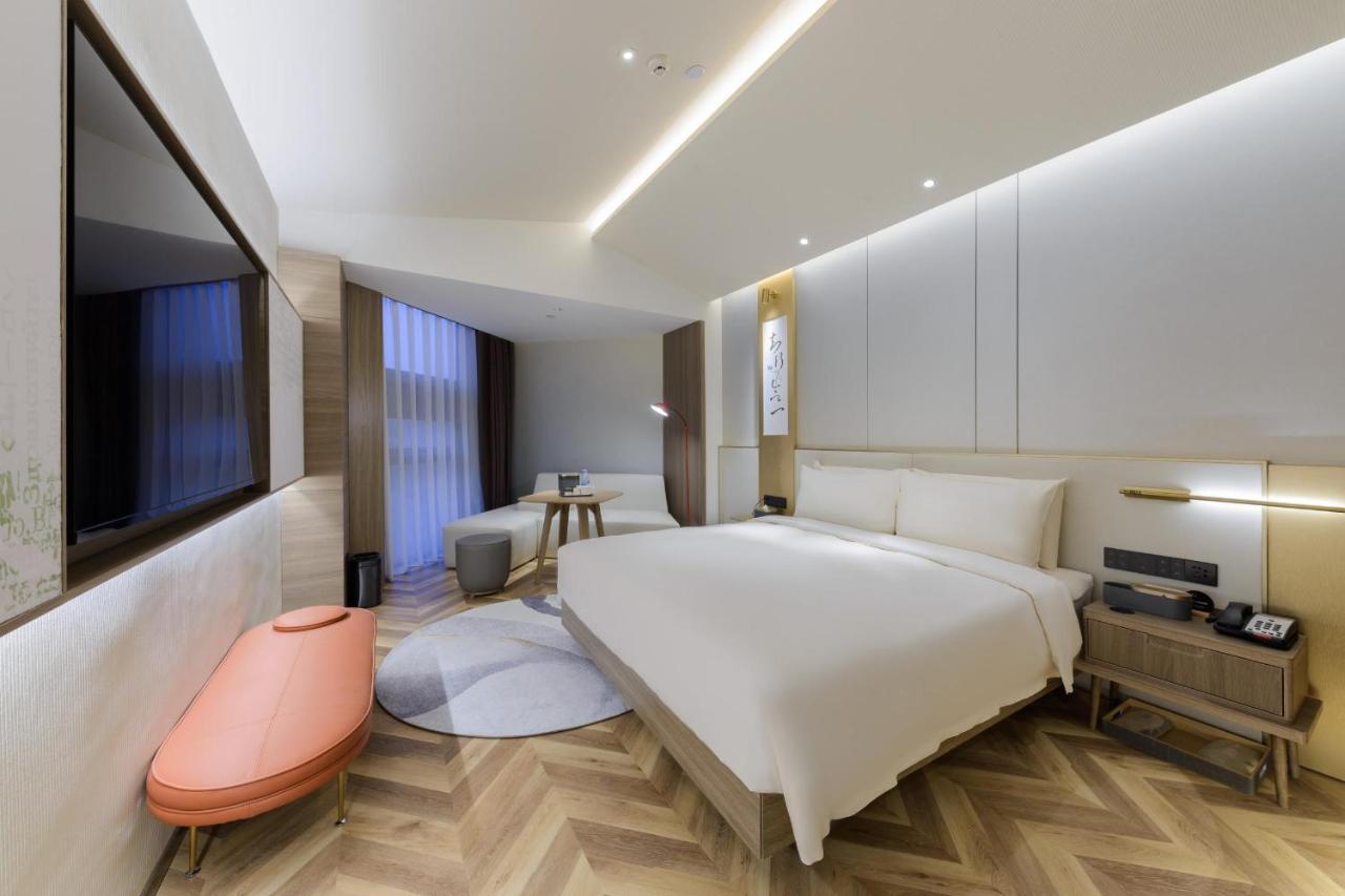 Atour S Hotel Beijing Zhongguancun Beiwai المظهر الخارجي الصورة