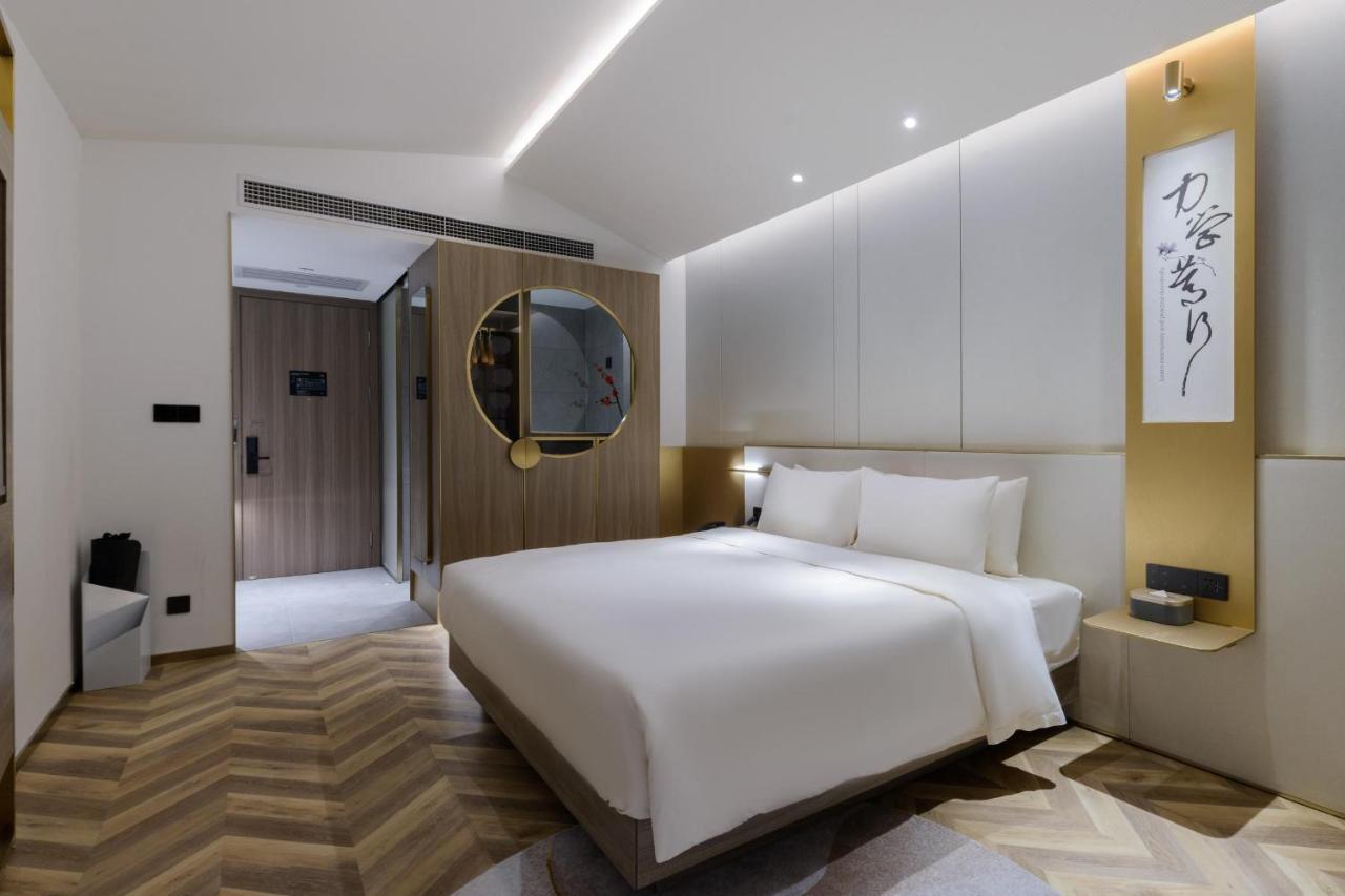 Atour S Hotel Beijing Zhongguancun Beiwai المظهر الخارجي الصورة