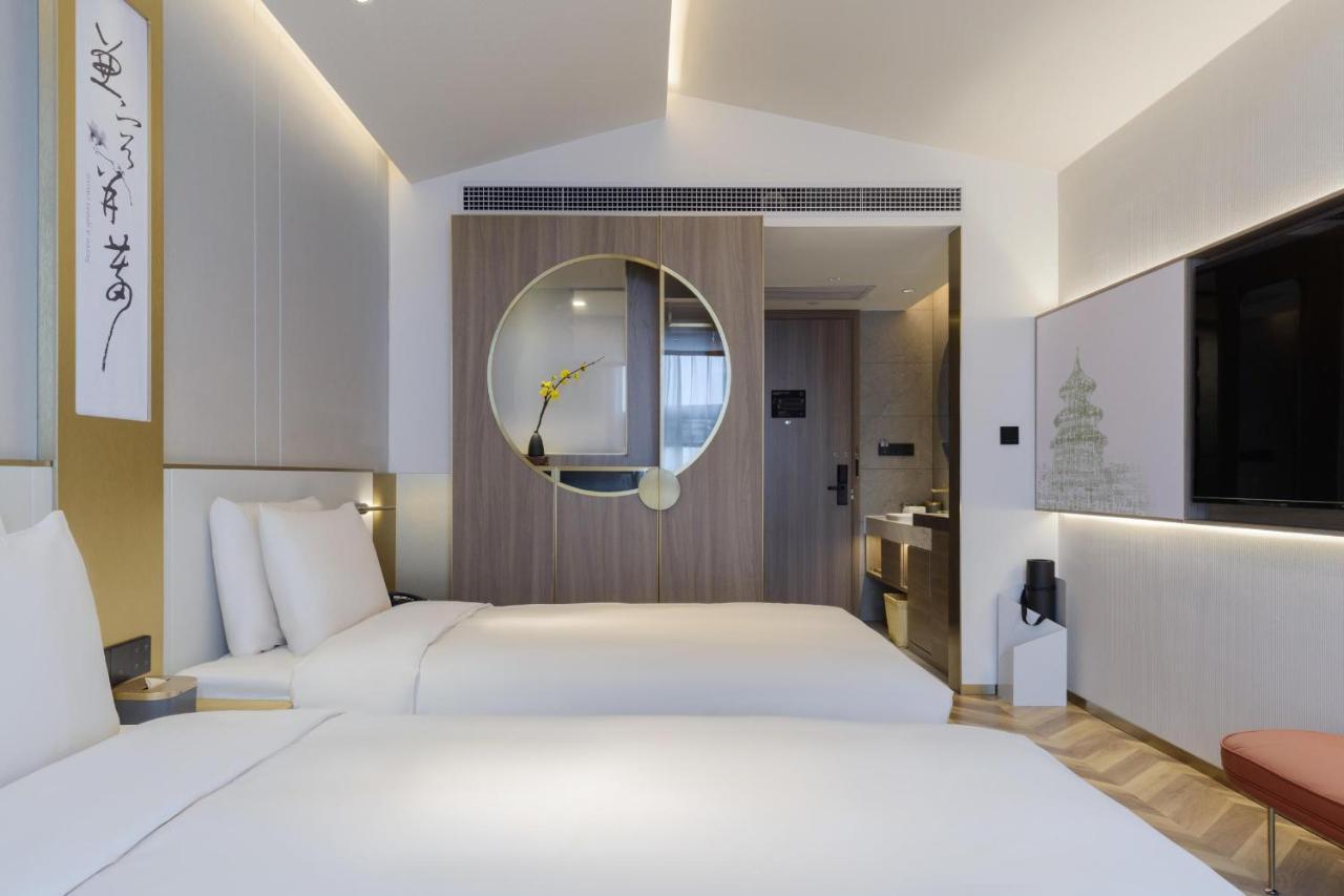 Atour S Hotel Beijing Zhongguancun Beiwai المظهر الخارجي الصورة